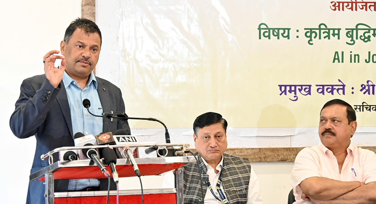 अधिक सक्षम होण्यासाठी कृत्रिम बुद्धिमत्तेचे तंत्रज्ञान समजून घेणे आवश्यक – प्रधान सचिव ब्रिजेश सिंह