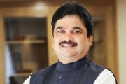 विधानपरिषदेचे सभापती म्हणून राम शिंदे यांची बिनविरोध निवड