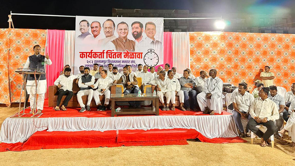 स्थानिक स्वराज्य संस्थांच्या निवडणुका महायुती मोठ्या ताकदीने लढणार : निशिकांत भोसले-पाटील