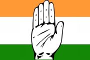 महिला काँग्रेसची प्रदेश कार्यकारिणी, जिल्हा आणि ब्लॉक स्तरीय समित्या तत्काळ प्रभावाने विसर्जित