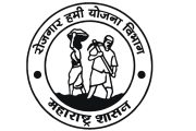 'रोहयो' तील मजुरांच्या खात्यात २ हजार ८५६ कोटी रुपये जमा