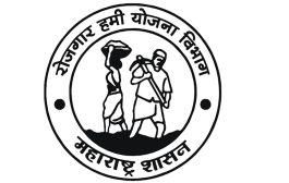 'रोहयो' तील मजुरांच्या खात्यात २ हजार ८५६ कोटी रुपये जमा