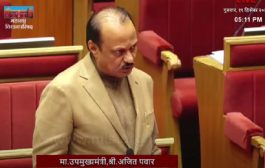 ‘जीएसटी’ परिषदेच्या माध्यमातून राज्यातील शेतकऱ्यांना दिलासा देणार