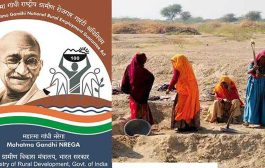 'मनरेगा'च्या निधीत गेल्या दहा वर्षांत मोठ्या प्रमाणात वाढ