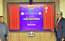 'भारतीय दूरसंचार नियामक प्राधिकरण' ने नवे संकेतस्थळ केले सुरू