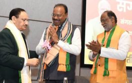 महाराष्ट्रात येत्या १ ते १५ जानेवारी दरम्यान भारतीय जनता पक्षातर्फे सदस्य नोंदणी अभियान