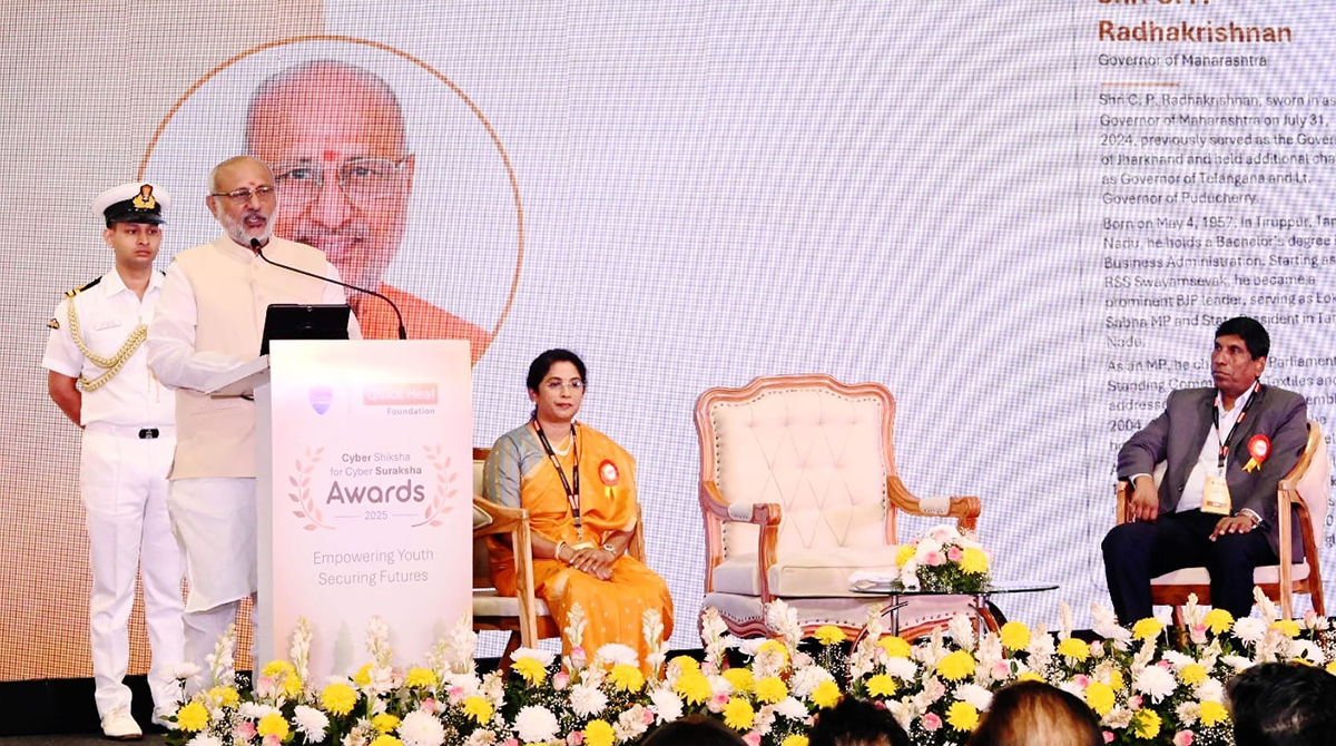 राज्यातील विद्यापीठांमध्ये सायबर सुरक्षेबाबत अल्पकालीन अभ्यासक्रम राबविण्यात येणार