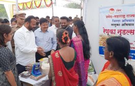 महिला बचत गटांच्या उत्पादित मालाच्या विक्रीसाठी सातारा शहरात मॉल उभारणार