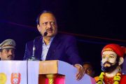 छत्रपती शिवाजी महाराजांच्या नावाने होणाऱ्या राज्यस्तरीय स्पर्धांसाठी यापुढे एक कोटींचा निधी देणार