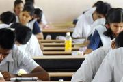 दहावी आणि बारावीच्या परीक्षेत गैरप्रकार झाल्यास परीक्षा केंद्राची मान्यता रद्द करण्याचा इशारा