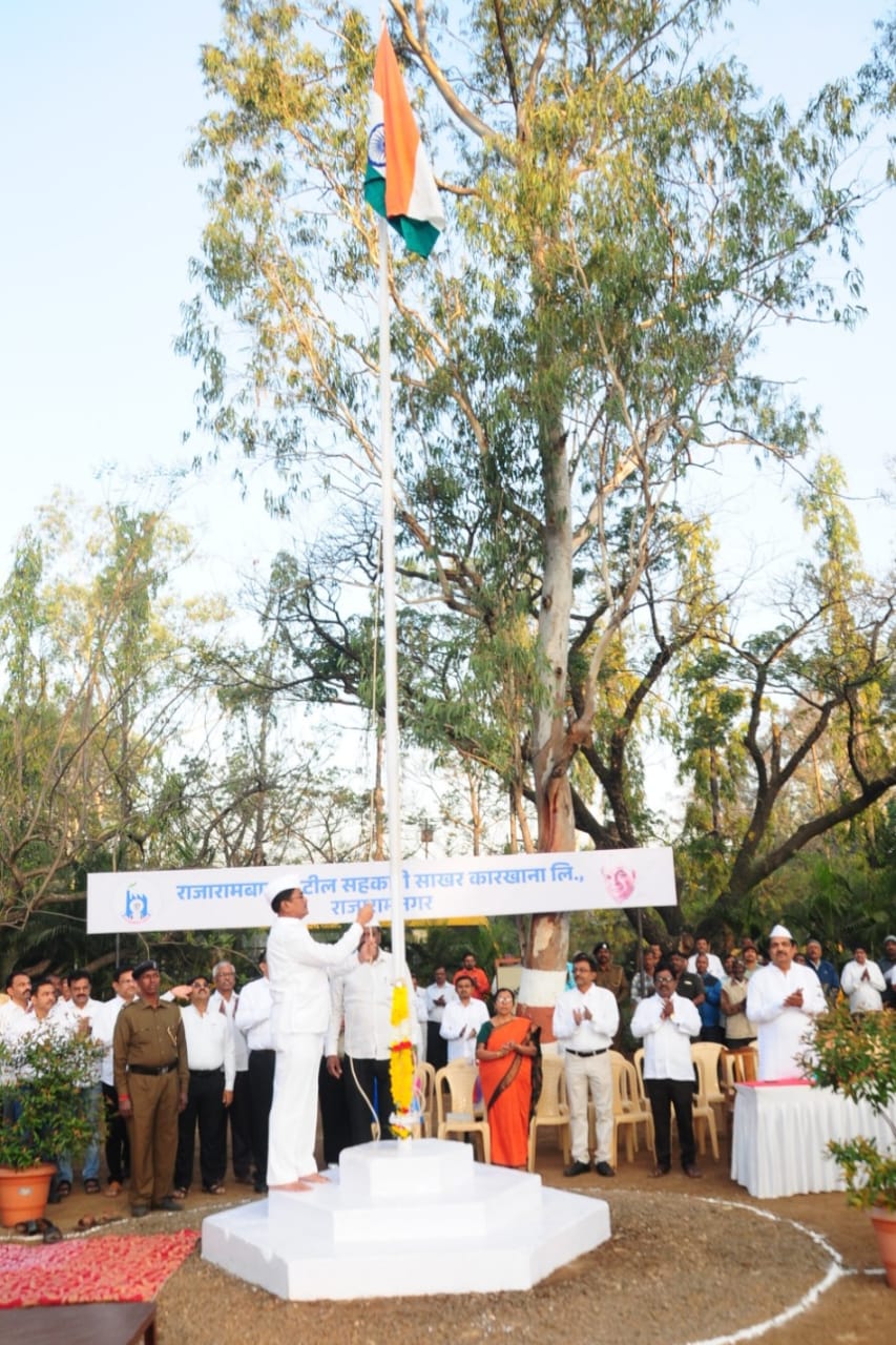 'राजारामबापू'च्या साखराळेसह चारी युनिट कार्यस्थळावर प्रजासत्ताक दिन मोठया उत्साहात साजरा