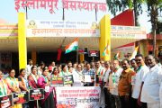 इस्लामपूर येथे एसटी भाडेवाढीचा राष्ट्रवादी काँग्रेस शरदचंद्र पवार पक्षाच्या वतीने जाहीर निषेध