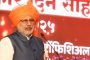 पत्रकार दिनासाठी कृत्रिम बुद्धीमत्ता या भविष्यवेधी संकल्पनेची निवड योग्य- राज्यपाल सी. पी. राधाकृष्णन