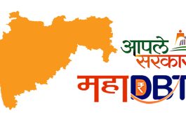 दिव्यांग विद्यार्थ्यांनी महाडीबीटी प्रणालीव्दारे शिष्यवृतीसाठी ऑनलाईन अर्ज करावेत