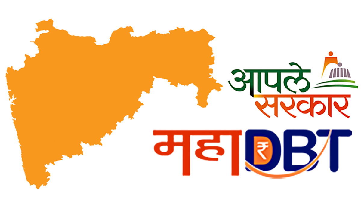 दिव्यांग विद्यार्थ्यांनी महाडीबीटी प्रणालीव्दारे शिष्यवृतीसाठी ऑनलाईन अर्ज करावेत