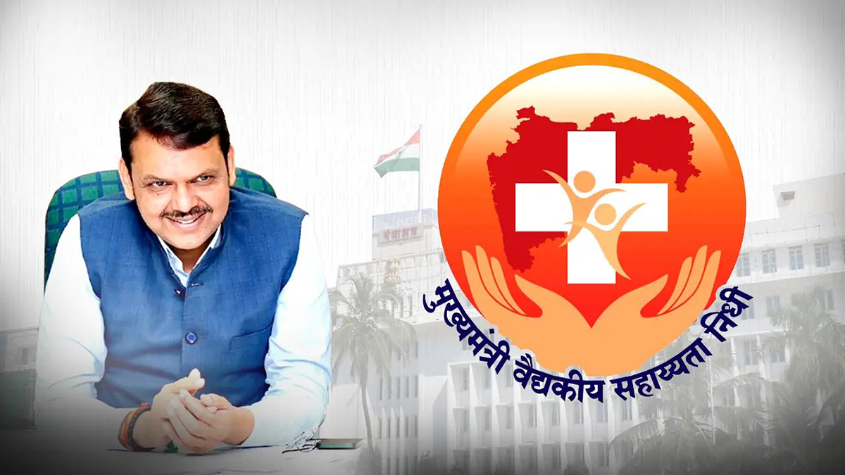 राज्यातील सर्व जिल्हाधिकारी कार्यालयात आता ‘मुख्यमंत्री सहाय्यता निधी कक्ष’