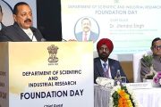 वेदनाशमक आणि ताप कमी करणारं पॅरासिटामॉल औषध निर्मितीसाठी सीएसआयआर कडून स्वदेशी तंत्रज्ञान विकसित