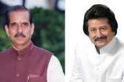 पद्म पुरस्कार जाहीर : महाराष्ट्राला एकूण १४ पद्म पुरस्कार, मनोहर जोशी व पंकज उधास यांना मरणोत्तर पद्मभूषण