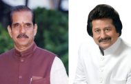 पद्म पुरस्कार जाहीर : महाराष्ट्राला एकूण १४ पद्म पुरस्कार, मनोहर जोशी व पंकज उधास यांना मरणोत्तर पद्मभूषण