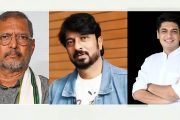 इस्लामपूर येथे १८ फेब्रुवारीपासून ‘बिझनेस एक्स्पो'; अभिनेते नाना पाटेकर, शुभेन्दू शर्मा यांच्या हस्ते उदघाटन