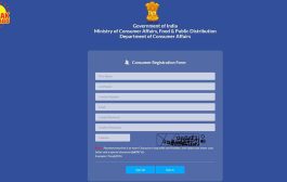 राज्य ग्राहक हेल्पलाईन ‘राष्ट्रीय ग्राहक हेल्पलाईन’ मध्ये विलीन