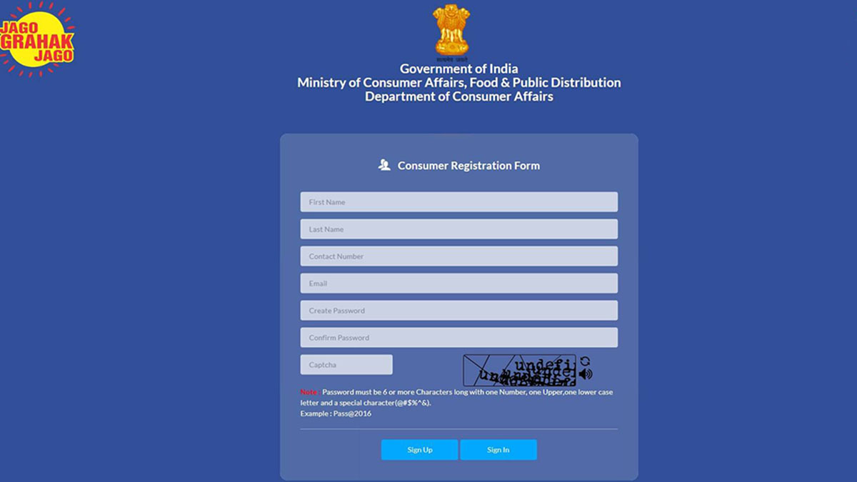 राज्य ग्राहक हेल्पलाईन ‘राष्ट्रीय ग्राहक हेल्पलाईन’ मध्ये विलीन