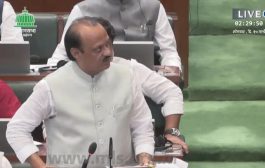 राज्याच्या अर्थसंकल्पात कोणाला काय, ठळक वैशिष्ट्ये वाचा एका क्लिकवर…