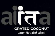 कराडमध्ये मिळणार खास दर्जेदार खवणलेलं ओलं खोबरं...ते ही आयतं!