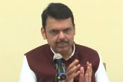 ड्रग्सची तस्करी करणाऱ्यांना मकोका लागणार, मुख्यमंत्री देवेंद्र फडणवीस यांची मोठी घोषणा