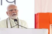संघटन, समर्पण व सेवेची त्रिवेणी देशाला पुढे घेऊन जाणार - पंतप्रधान नरेंद्र मोदी