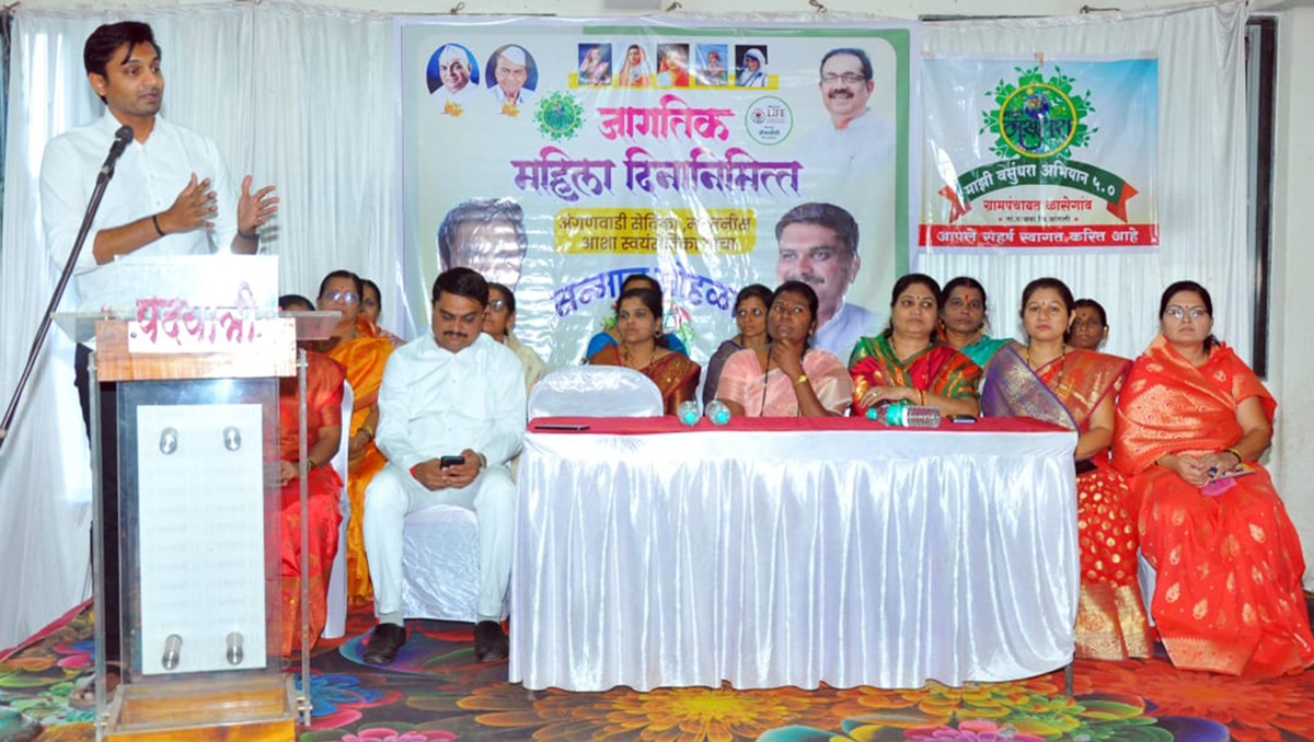 महिलांनी एकमेकींच्या हातात-हात घालून नारी शक्ती अधिक सशक्त करावी : प्रतीक पाटील