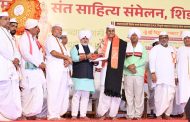 संत तुकाराम गाथेतील अभंग दृकश्राव्य स्वरूपात आणणार : उदय सामंत