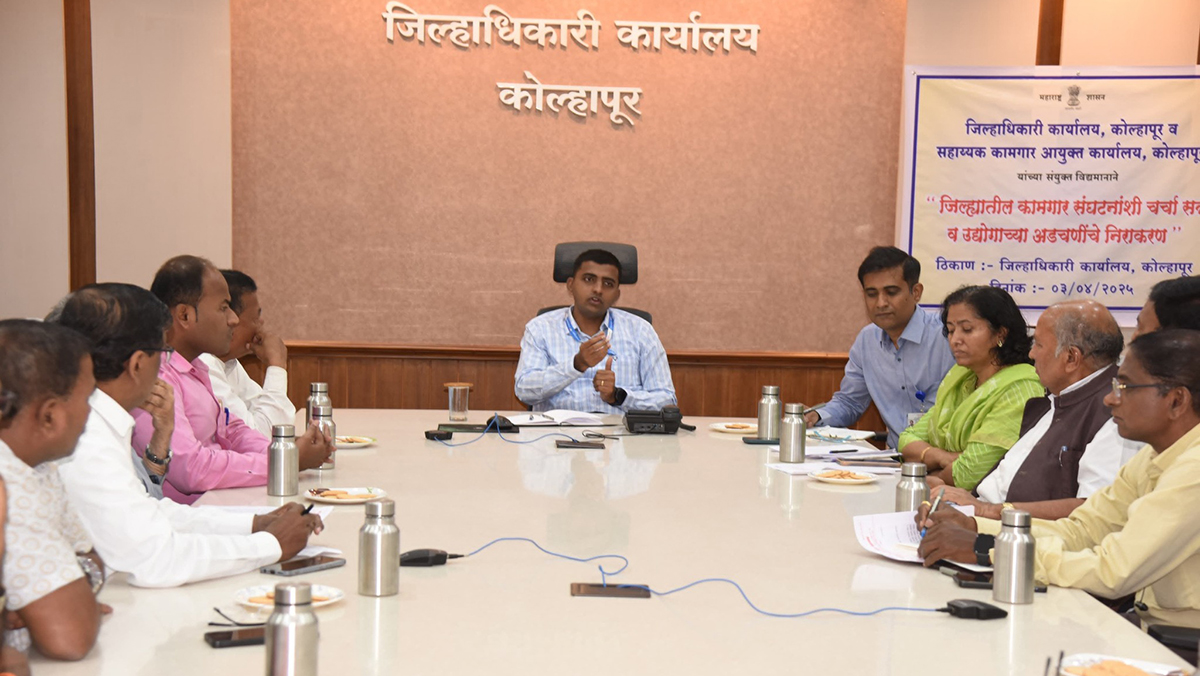 कोल्हापुरातील एमआयडीसीत मिळणार मुंबई पुण्याप्रमाणे सोयीसुविधा