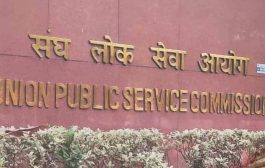 'यूपीएससी' परीक्षेचा निकाल जाहीर; पुण्याचा अर्चित डोंगरे तिसरा, महाराष्ट्रातून ९० हून अधिक उमेदवार यशस्वी