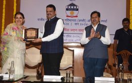 राजीव गांधी प्रशासकीय गतिमानता अभियानातील पुरस्कार प्रदान