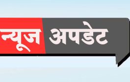 मुंबई, पुण्यासह राज्यातील १६ शहरांत उद्या मॉक ड्रिल