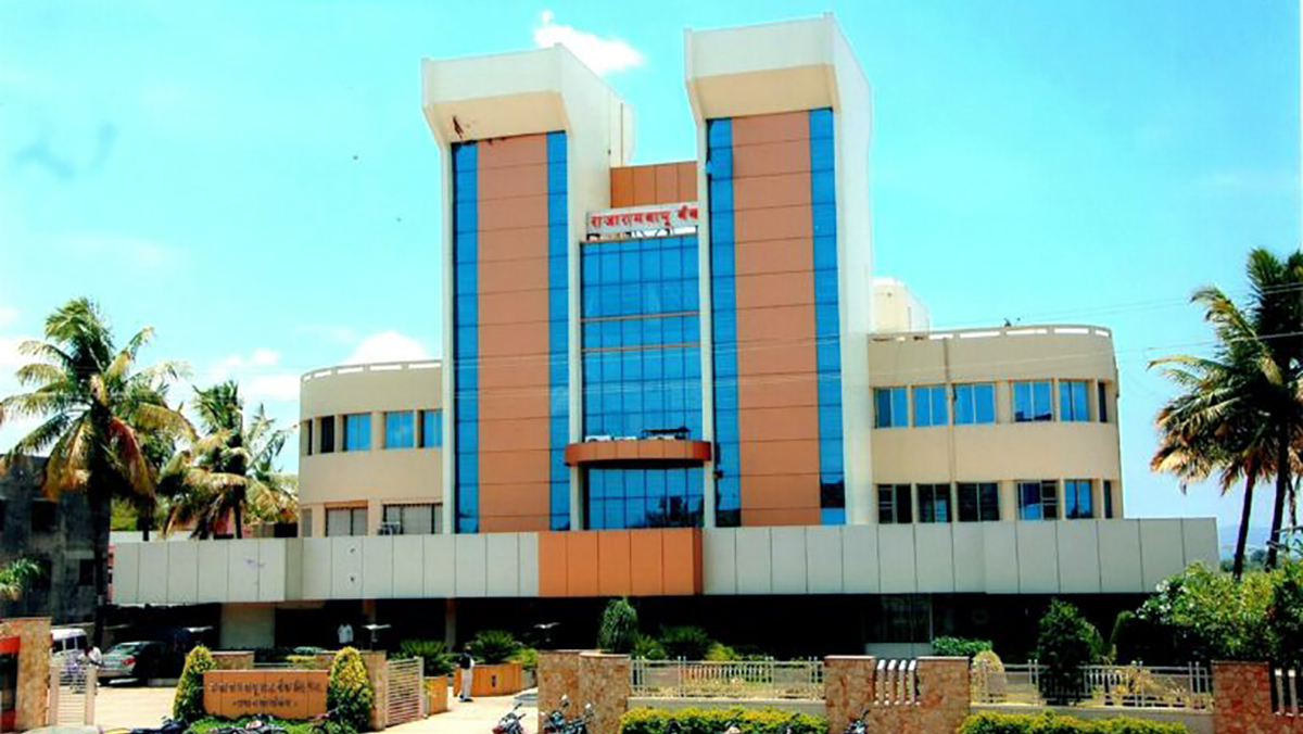 राजारामबापू बँकेला ५० कोटी ७४ लाखाचा नफा; अध्यक्ष प्रा. शामराव पाटील यांची माहिती