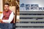दीनानाथ रुग्णालय प्रकरणाची मुख्यमंत्र्यांकडून गंभीर दखल; समिती गठीत