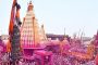 कोल्हापूर : श्री क्षेत्र जोतिबा यात्रा कालावधीत वाहतुक नियमन आदेश जारी