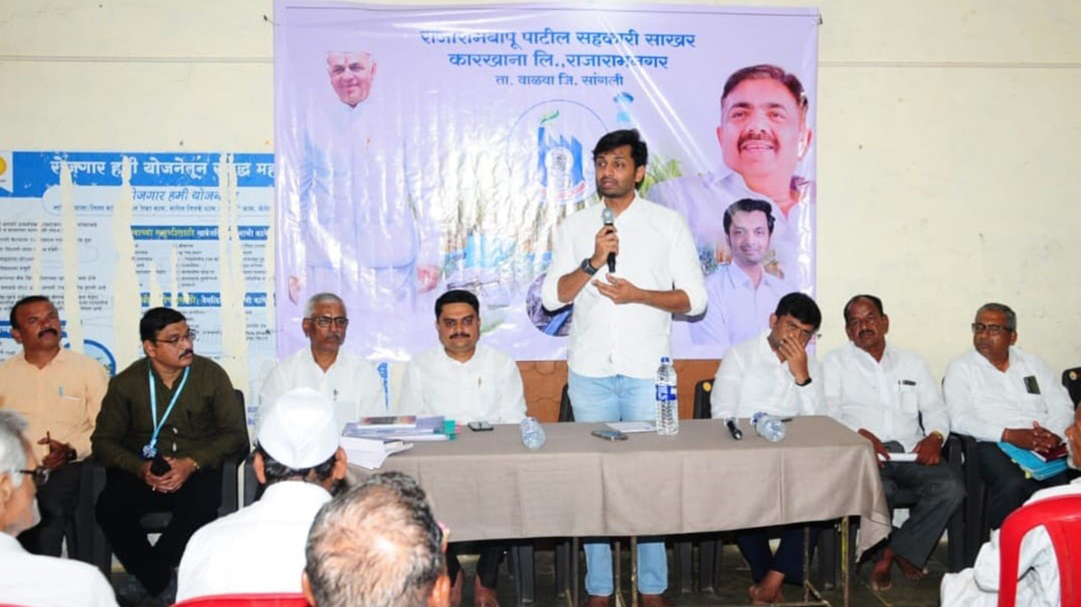 ऊस उत्पादक शेतकऱ्यांनी आधुनिक तंत्रज्ञानाचा वापर करून आपल्या शेतातील ऊसाचे एकरी उत्पादन वाढवावे - प्रतीक पाटील