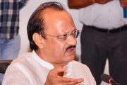 मागेल त्याला शेततळे योजनेच्या अनुदानात वाढ करण्यासाठी प्रयत्नशील - उपमुख्यमंत्री अजित पवार