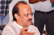मागेल त्याला शेततळे योजनेच्या अनुदानात वाढ करण्यासाठी प्रयत्नशील - उपमुख्यमंत्री अजित पवार