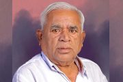 कामगार नेते शंकरराव भोसले यांचे निधन
