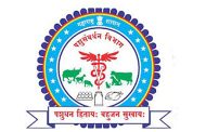 पशुसंवर्धन विभागातील सहायक आयुक्त पदाच्या ३११ जागांसाठी भरती प्रक्रिया सुरू