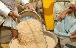 रास्तभाव दुकानांतून ऑगस्ट २०२५ पर्यंतचे अन्नधान्य ३० जूनपूर्वी उचलण्याचे आवाहन