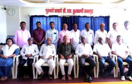 वाळवा तालुका सहकार भारती अध्यक्षपदी पांडुरंग वाघमोडे