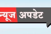 ECU/SLD बाबत वाहनधारकांसाठी मार्गदर्शक सूचना जारी