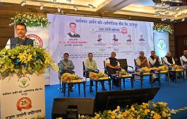 महाराष्ट्राच्या प्रगतीत अर्बन बँकिंगचे मोठे योगदान - मुख्यमंत्री देवेंद्र फडणवीस