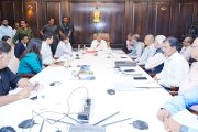 क्वांटम संगणन उपक्रमाच्या माध्यमातून प्राध्यापकांना प्रशिक्षण