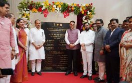 इगतपुरी येथे हिंदु हृदयसम्राट बाळासाहेब ठाकरे महाराष्ट्र समृद्धी महामार्गाच्या अंतिम टप्प्याचे लोकार्पण